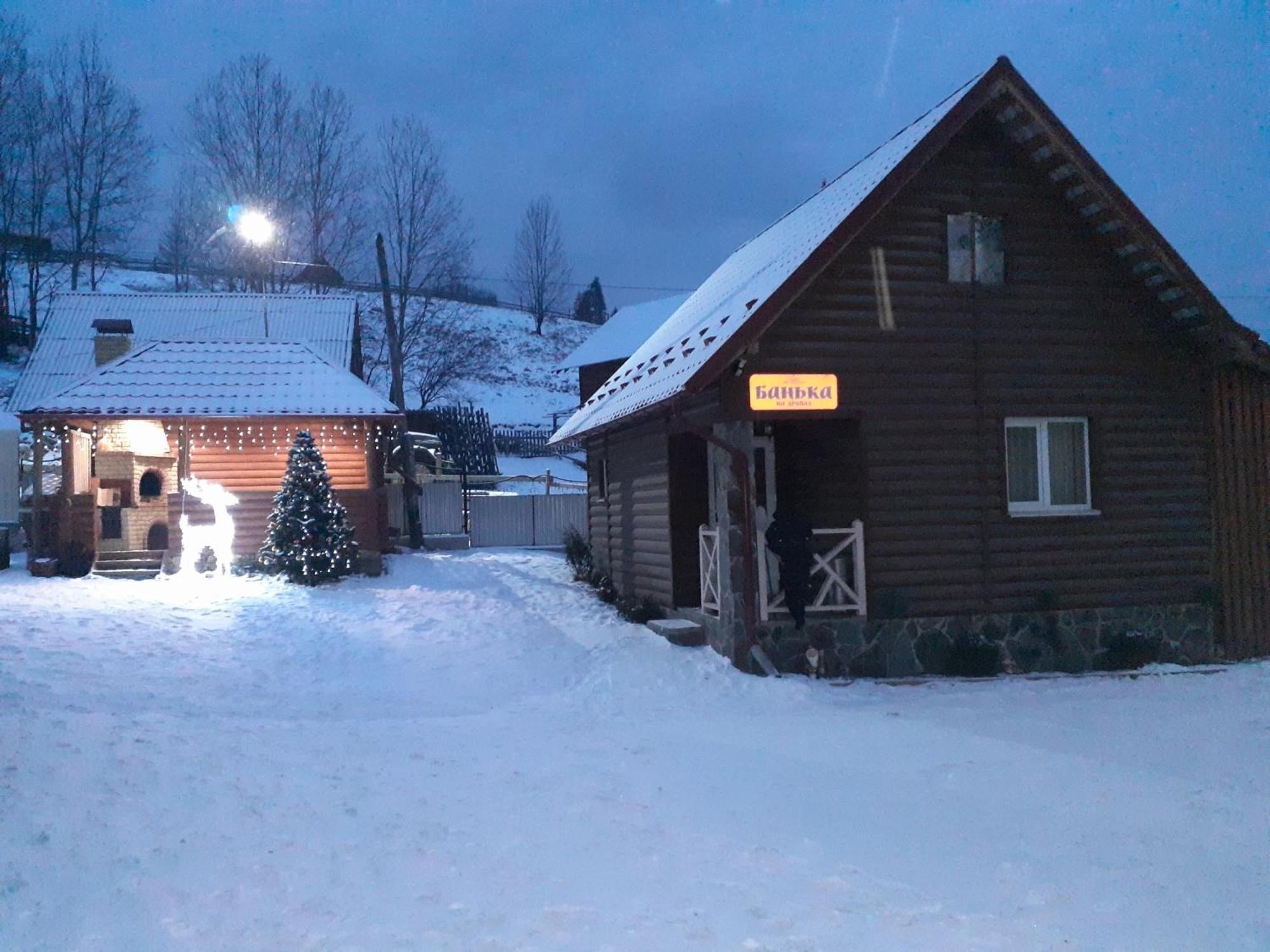 "Як Вдома" Буковель Hotell Exteriör bild